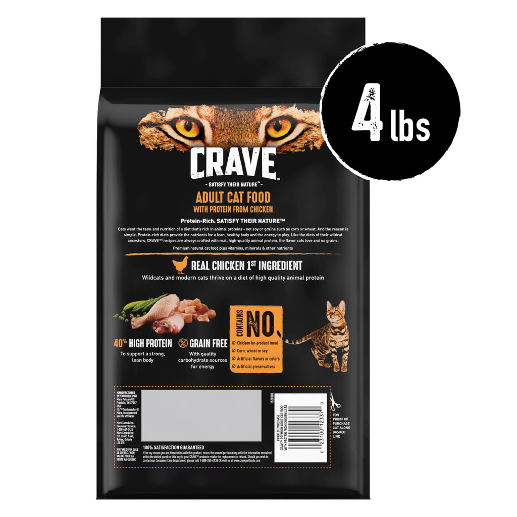 Grain Free High Protein Natural Dry Cat Food, Chicken, 4 lb A1666