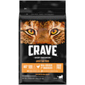 Grain Free High Protein Natural Dry Cat Food, Chicken, 4 lb A1666