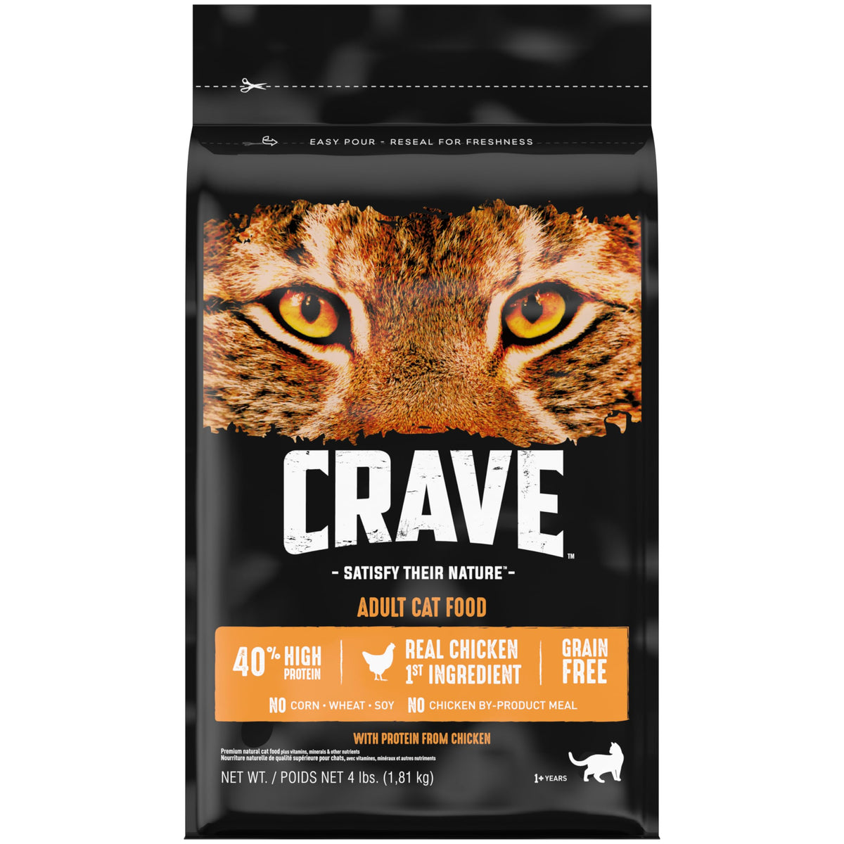 Grain Free High Protein Natural Dry Cat Food, Chicken, 4 lb A1666